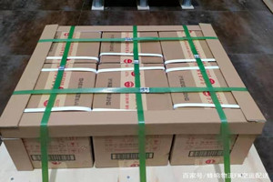 连城冠豸山航空快递酒水【机场货运当天